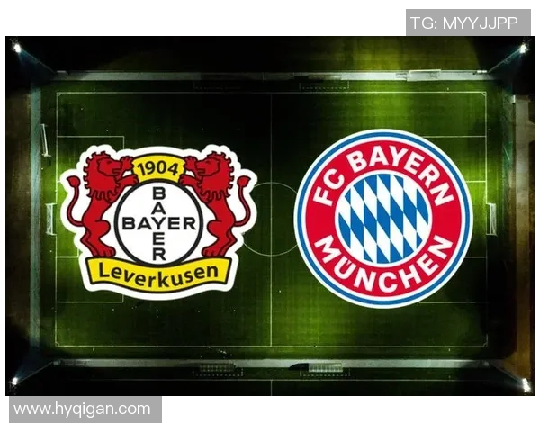 拜仁与勒沃库森精彩对决回放9月15日比赛全程回顾与分析